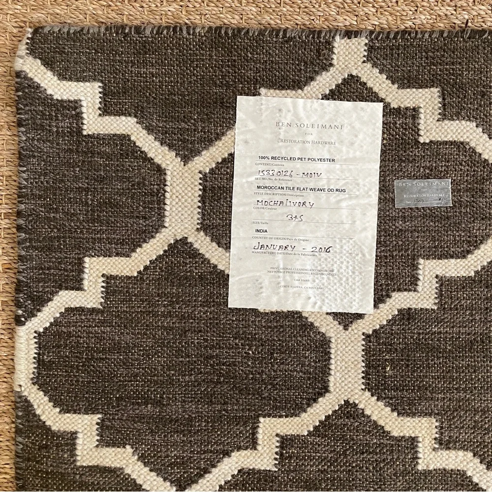 Ben Soleimani for Restoration Hardware Moroccan Tile Flat Weave Accent Rug 3x5’